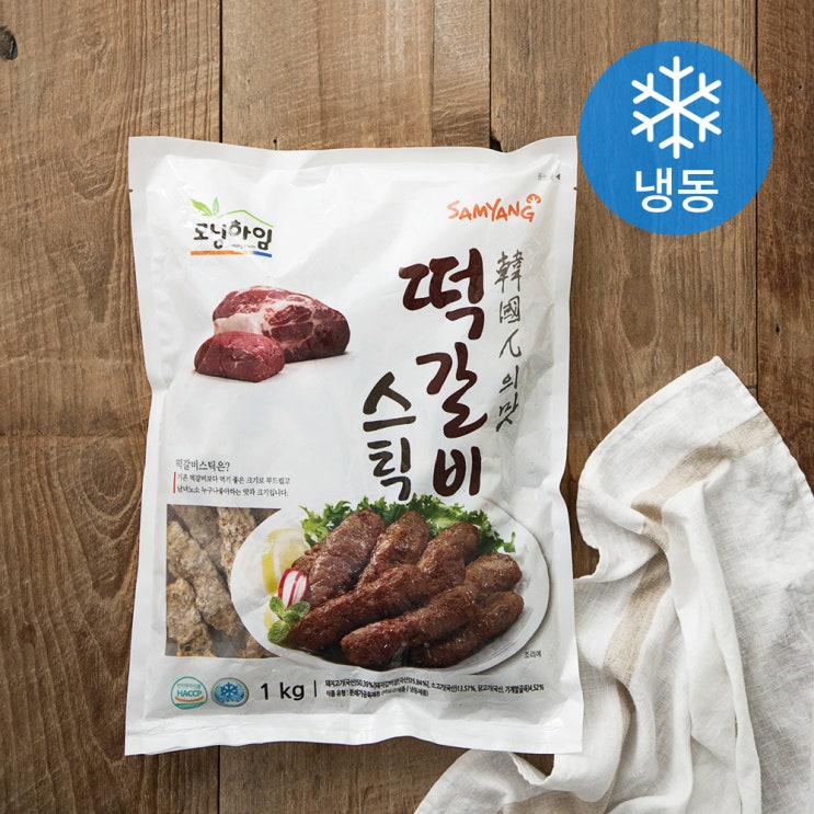 (로켓배송)모닝하임 떡갈비 스틱 (냉동), 1000g, 1개 추천해요