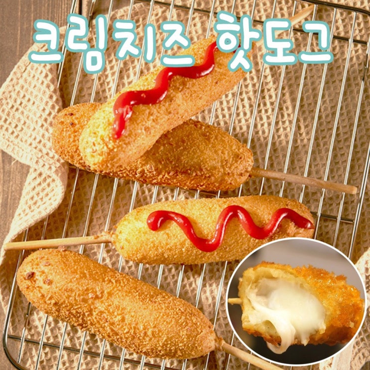 조은 크림치즈 핫도그(140gx5개입) 700g, 1팩 추천해요 조은 크림치즈 핫도그(140gx5개입) 700g, 1팩 추천해요