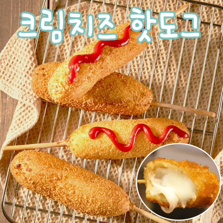 조은 크림치즈 핫도그(140gx5개입) 700g, 1팩 추천해요