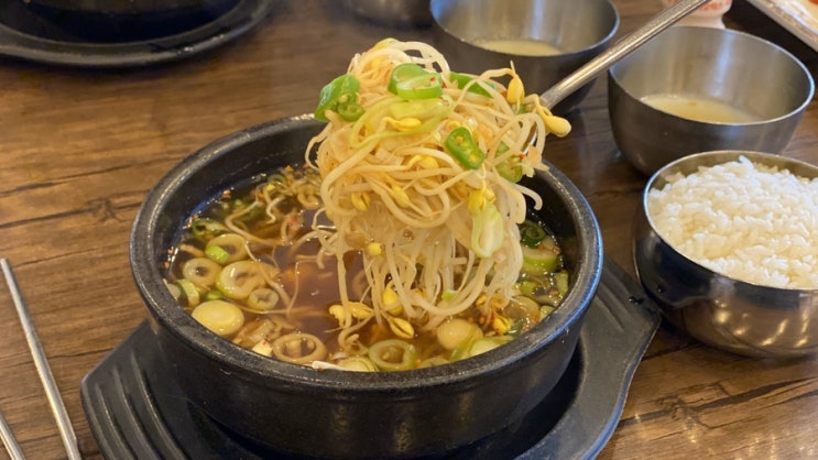  해장하기 좋은 둔산동 전주현대옥 / 해장국맛집 / 콩나물국밥