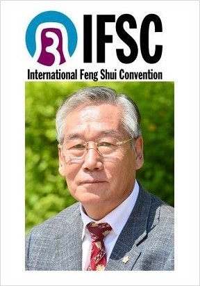 김기범 교수의 부산시민공원