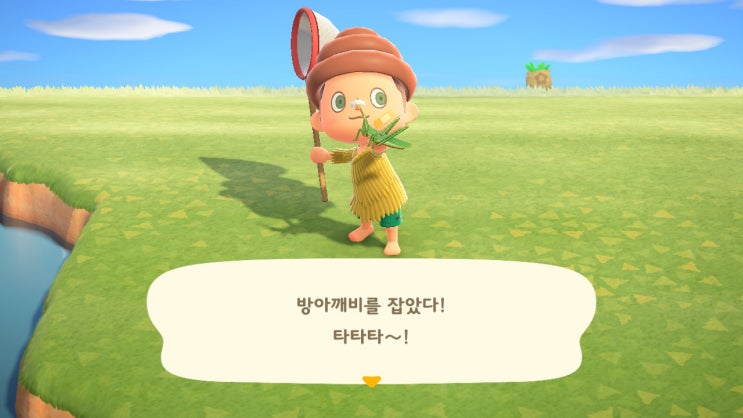  [모동숲 일상/공략] 4월의 곤충과 물고기를 잡아보자! 왕잠자리, 붉은목도리비단나비, 제비나비, 방아깨비, 청띠제비나비,  나비고기, 가재, 송사리 출현 장소와 시간
