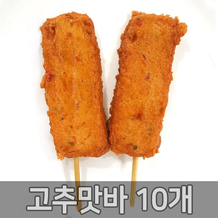 해온 고추맛바(125gx10개입)1.25kg 핫바, 1팩 추천해요