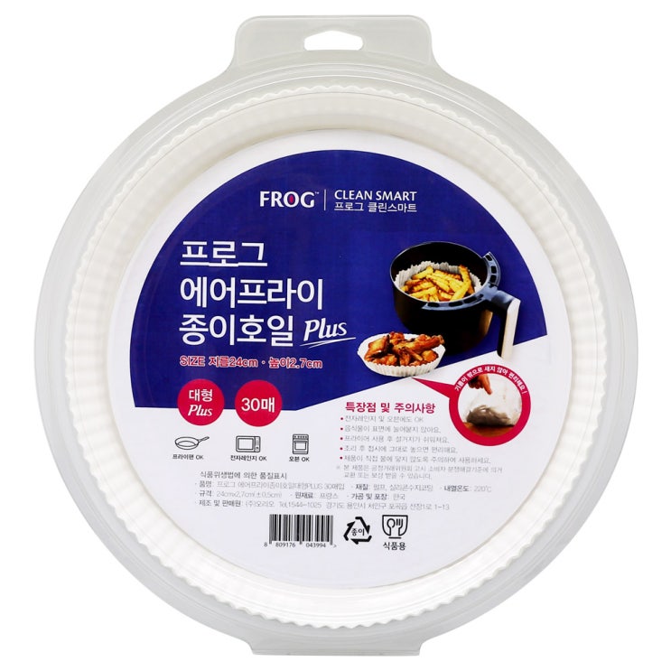 (로켓배송)프로그 에어프라이 종이호일 대형 플러스 24 x 2.7 cm, 30매 추천해요 (로켓배송)프로그 에어프라이 종이호일 대형 플러스 24 x 2.7 cm, 30매 추천해요
