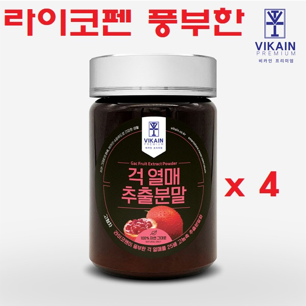 베트남 걱열매 추출분말 게욱분말 100프로 걱 플루트 gac 걱차 게욱 과일 고농축 라이코펜 베타카로틴 지아잔틴 루테인 리놀산 객 가루 퓨레 파우더 차 쥬스 밥 항산화 눈 건강 남성전립선 어린이영양 상처회복, 4개 추천해요 베트남 걱열매 추출분말 게욱분말 100프로 걱 플루트 gac 걱차 게욱 과일 고농축 라이코펜 베타카로틴 지아잔틴 루테인 리놀산 객 가루 퓨레 파우더 차 쥬스 밥 항산화 눈 건강 남성전립선 어린이영양 상처회복, 4개 추천해요