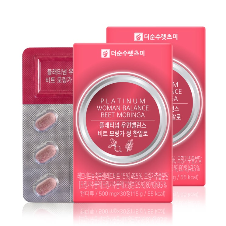 (로켓배송)더순수 플래티넘 우먼밸런스 비트모링가 정 한알로, 15g, 2개입 추천해요 (로켓배송)더순수 플래티넘 우먼밸런스 비트모링가 정 한알로, 15g, 2개입 추천해요