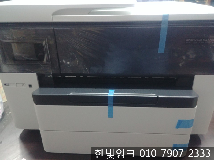 일산 동구 백석동 무한잉크 설치 [HP 7740 프린터 판매 수리 ]