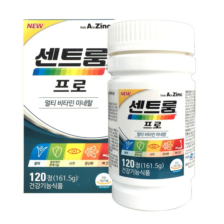  내 인생템 센트룸 - 센트룸 프로 멀티비타민 미네랄  (With 경기도재난기본소득 소식)