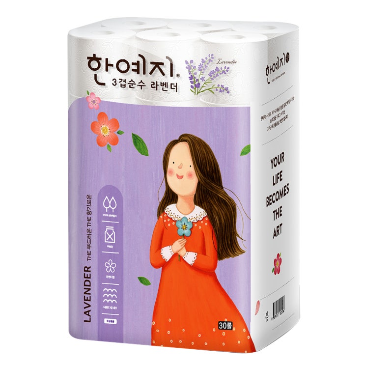 (로켓배송)한예지 3겹 순수 라벤더 천연펄프 화장지 25 m, 30롤, 1팩 추천해요 (로켓배송)한예지 3겹 순수 라벤더 천연펄프 화장지 25 m, 30롤, 1팩 추천해요