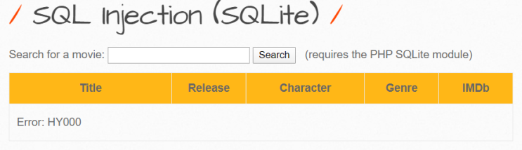 SQL 인젝션 - SQLite
