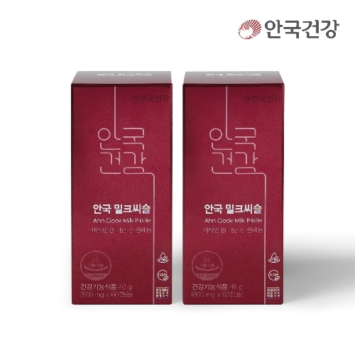 안국건강 NEW 안심캡슐 안국 밀크씨슬, 2통 추천해요 안국건강 NEW 안심캡슐 안국 밀크씨슬, 2통 추천해요