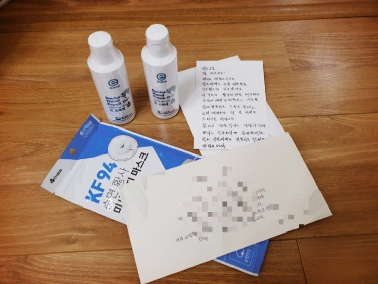코로나에 대처하는 교회의 올바른 예...감사합니다.. 코로나에 대처하는 교회의 올바른 예...감사합니다..