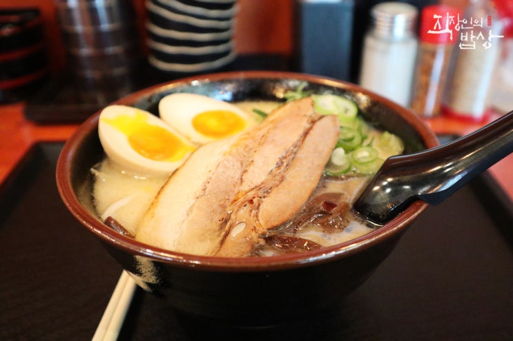  강남/신논현 라멘전문점, 멘야시노기