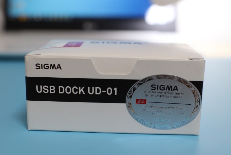 시그마렌즈 USB독 사용팁 시그마아트 삼식이 핀교정 / 펌웨어 업그레이드