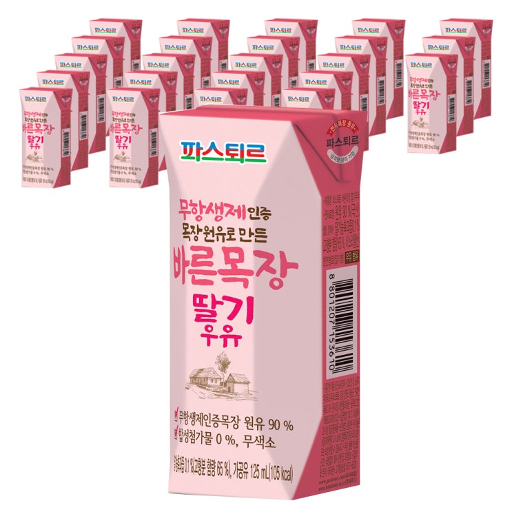  파스퇴르 무항생제인증 목장원유로 만든 바른목장 딸기우유 125ml 24개입