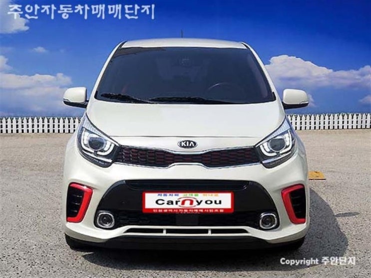  올뉴모닝 중고시세 차량 멀리서 찾지마세요