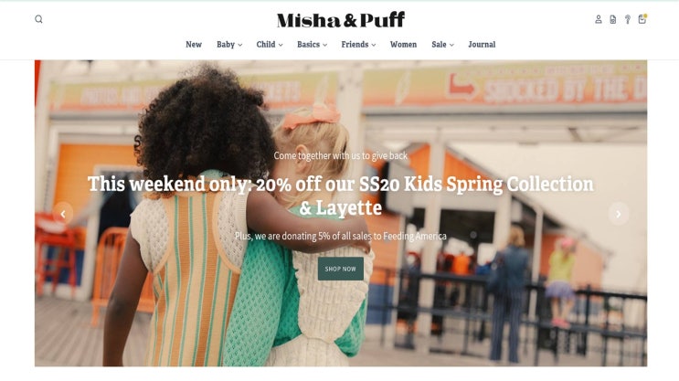 미샤앤퍼프(Misha&Puff)팝콘니트/스케이팅 포함, 신상20%세일(~4월 5일)- 공홈구매방법