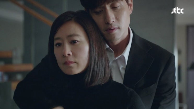 부부의 세계 4회 예고 / 3회 내용 줄거리 요약 정리 부부의 세계 4회 예고 / 3회 내용 줄거리 요약 정리
