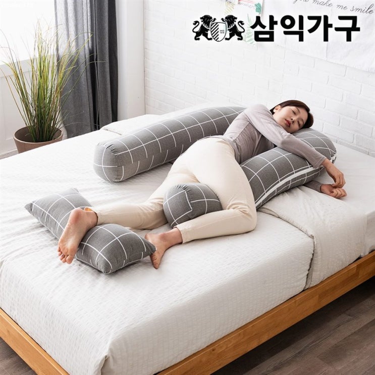 삼익가구 삼익가구 모노 U자형 바디필로우 레그필로우 바디필로우~ 지금이 기회! 삼익가구 삼익가구 모노 U자형 바디필로우 레그필로우 바디필로우~ 지금이 기회!