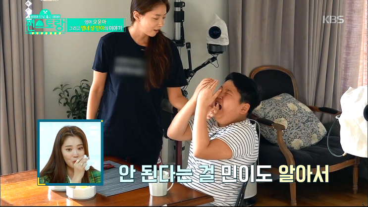 오윤아 아들 자폐 사실 알았을 때 '올게 왔구나' ㅠㅠ 오윤아 아들 자폐 사실 알았을 때 '올게 왔구나' ㅠㅠ