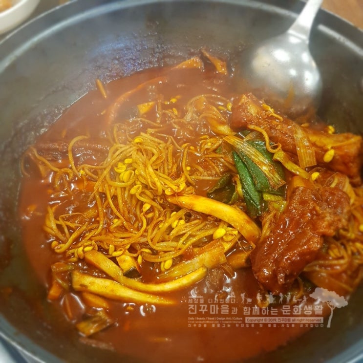  범계 소문난맛집 [팔덕식당] 매운갈비찜_ 갈비계의 엽떡/중독성갑