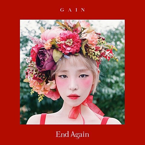[노래추천] 가인 - 카니발(carnival) 뮤비 / 김이나 작사가 해석 / 가사 (뮤비 꼭 보세요ㅠㅠ)