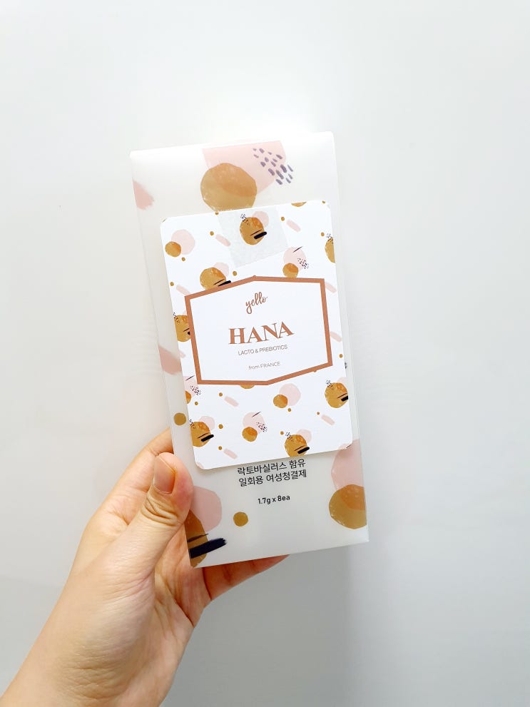  [약산성 유산균 여성청결제 추천] 옐로하나 제품사용후기