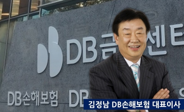 DB손해보험 ‘보험금 소송 사건’ 놓고 시끄러운 이유는?...금감원 ‘사실관계 파악 중’