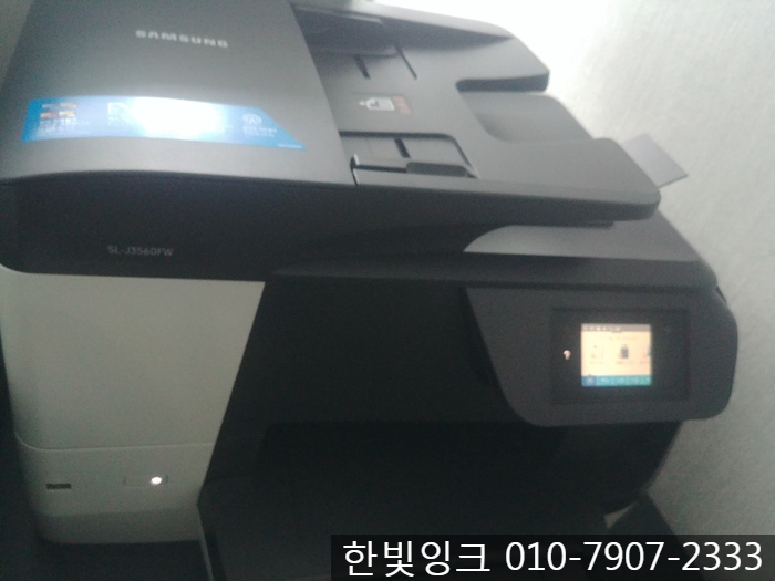 구로구 오류동 무한잉크 설치[SL-j3560fw  hp8710 복합기]