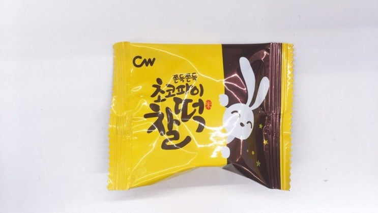  과자추천