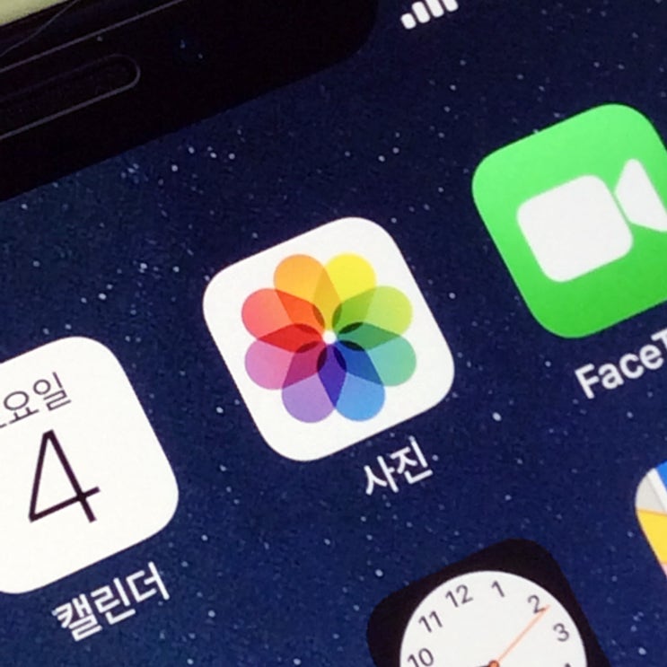  아이폰 heic 파일 jpg 변환 여기로 드루와요
