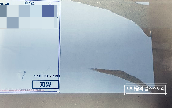  튼튼한 삼각대 . 가벼운 삼각대 - 울란지 삼각대 겸 셀카봉