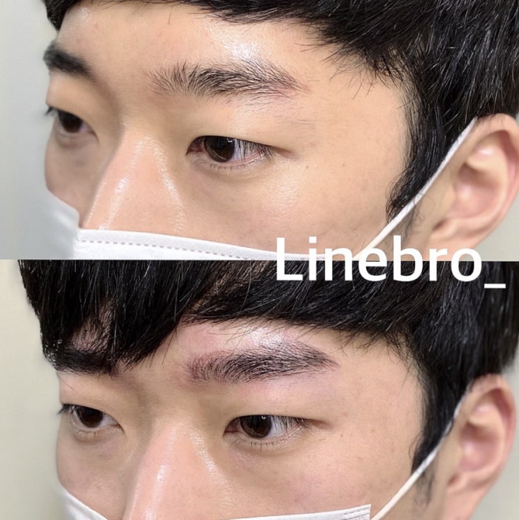  대구 동성로 남자눈썹 관리 라인브로