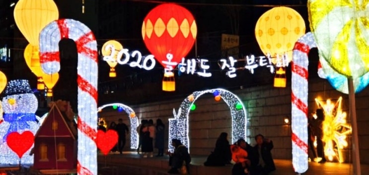  2020년  시작한지 엊그제 같은데  올해의 계획들  잘  진행되고 있는지요?