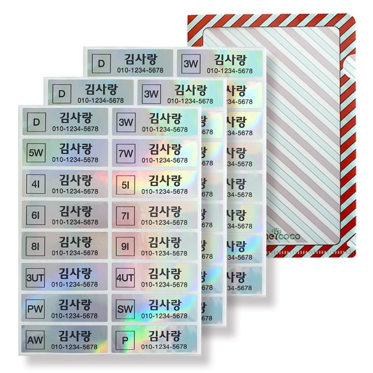  득템찬스 골프동호회 - 네임코코 골프채용 골프클럽용 골프  (With ‘박사방’조주빈,손석희살해협박하고돈뜯어…평소엔 소식)