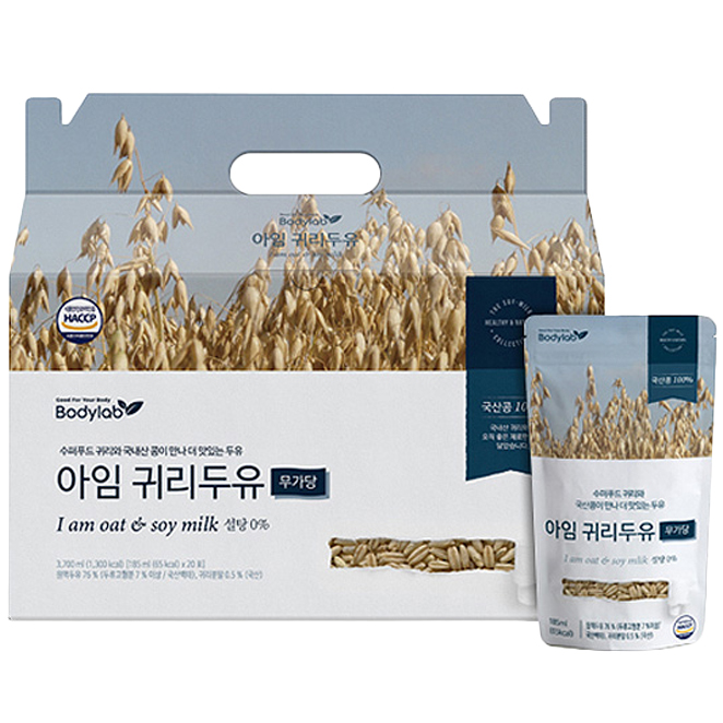  바디랩 아임 귀리두유 무가당 185ml 20개