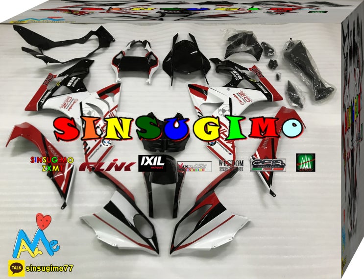 #bmw #s1000rr  2012 2013  #gp도색