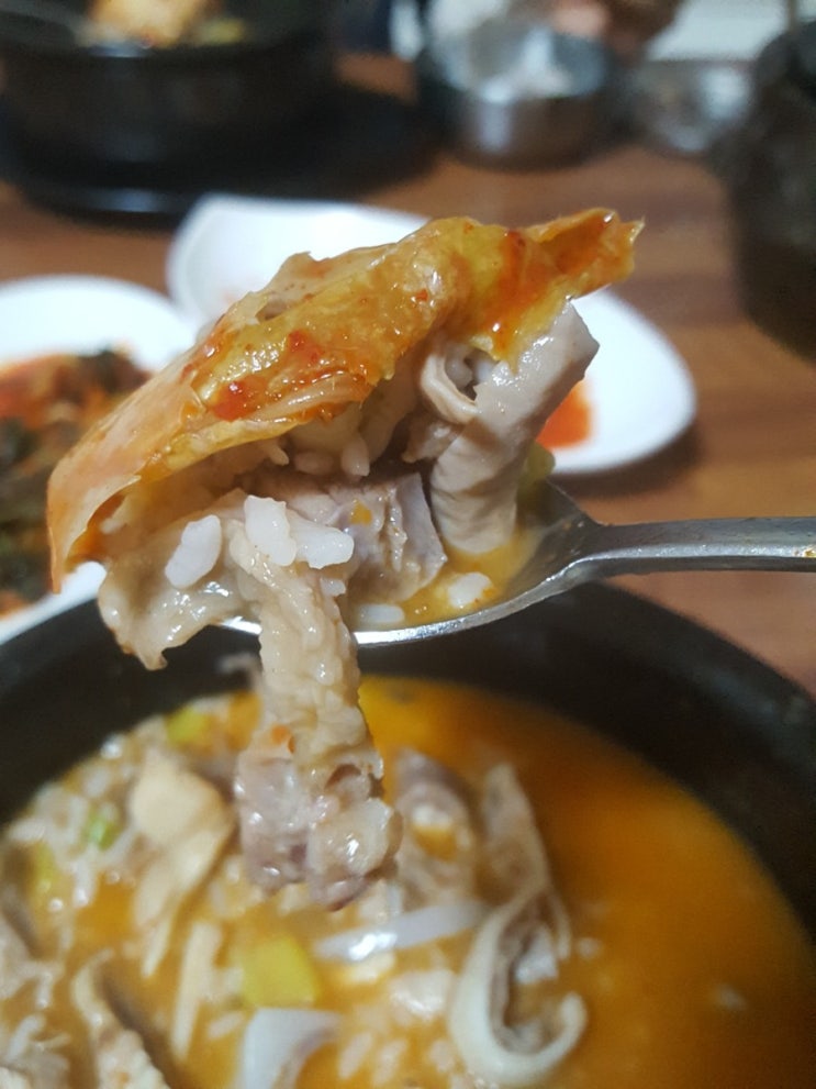  강화도 쪽실 순대국