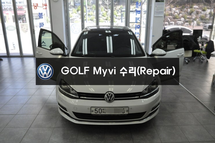  폭스바겐 골프GOLF 7세대 네비수리 오디오수리 마이비네트웍스 Myvi MSIP-REM-MVI-MS-1400VW7 전원불량 블랙아웃 (메인보드 당일수리)