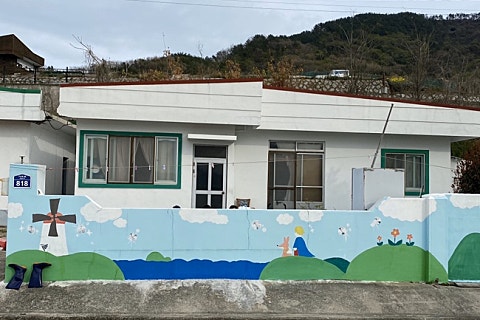 칠성다방 이미지