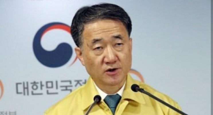  사회적 거리두기 2주간 연장!