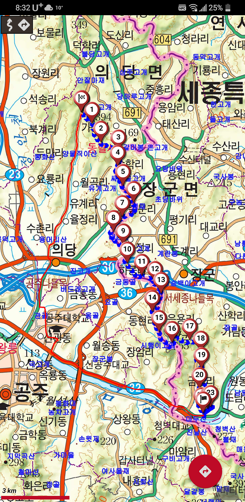 앞고개 사진 1