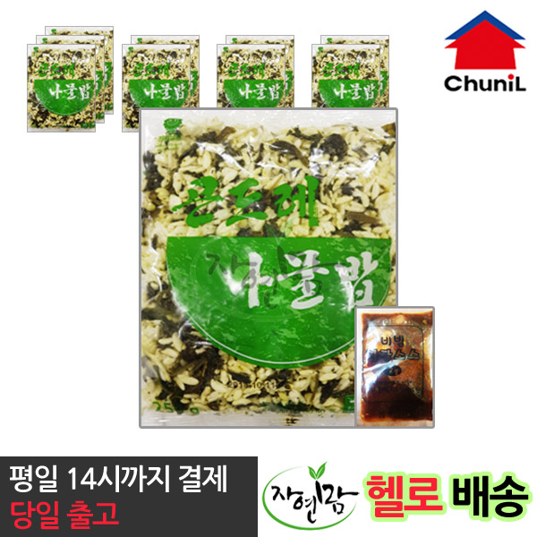 [자연맘스토리] 천일 곤드레 나물밥 262g x 10개 가격정보