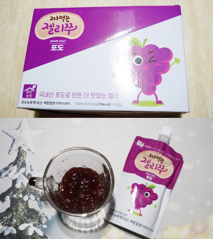  맛있는 곤약젤리 어린이간식으로 딱이네 맑은농장 짜먹는 젤리쭈