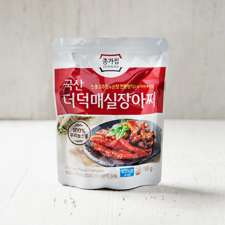  오늘 핫한 더덕장아찌 - 종가집 더덕 매실 장아찌,  (With 엠씨더맥스데뷔20주년앨범곡 소식)