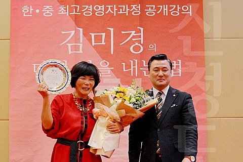 더블유스피치커뮤니케이션 이미지