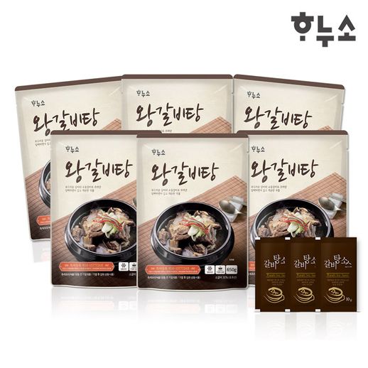 하누소 하누소 왕갈비탕(650gx6팩) 세트 가격정보 하누소 하누소 왕갈비탕(650gx6팩) 세트 가격정보