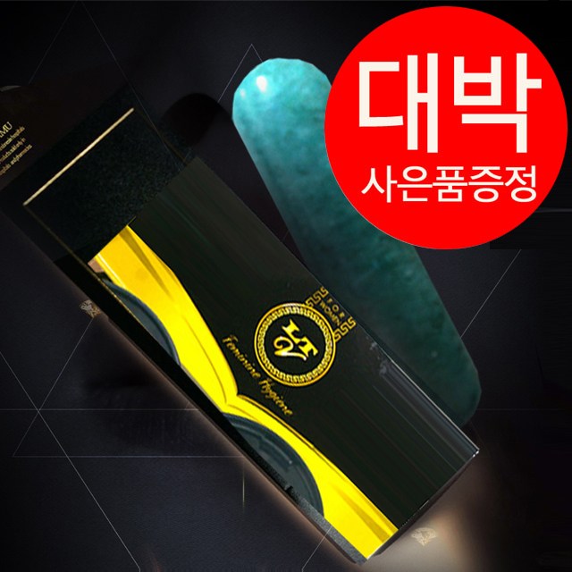뷰티우먼 2020년 뉴 LT-V 크리스탈 자무스틱 푸짐한사은품 증정(링클톡스+페로몬향향수+알로에젤+고급가죽파우치+마스크팩) 여성청결제, 1개, 35g 가격정보 뷰티우먼 2020년 뉴 LT-V 크리스탈 자무스틱 푸짐한사은품 증정(링클톡스+페로몬향향수+알로에젤+고급가죽파우치+마스크팩) 여성청결제, 1개, 35g 가격정보