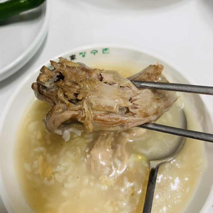  [가족식사]본가장수촌 : 막내의 첫월급으로 누룽지오리백숙먹기*ㅅ*