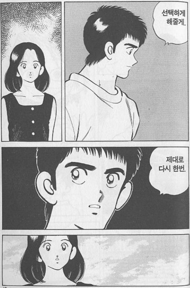 1586097323990.jpg?type=w800